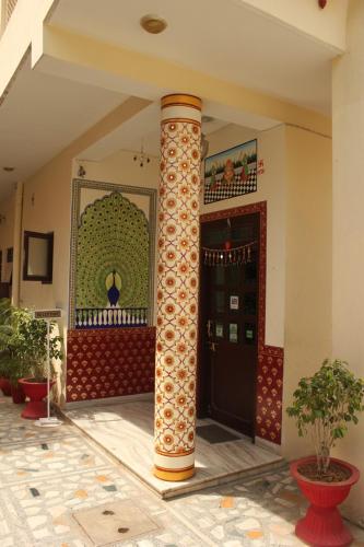 Vinayak Guest House