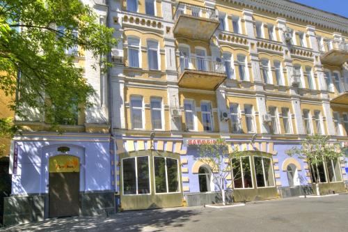 Fire Inn - main image