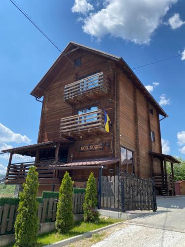 Eco House - Accommodation - Bukovel