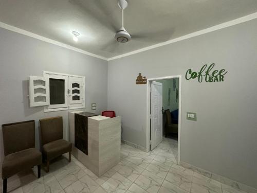 Instalaciones, Skylen Hostel in Hurghada