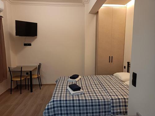 Apartment Dipla, Ateny