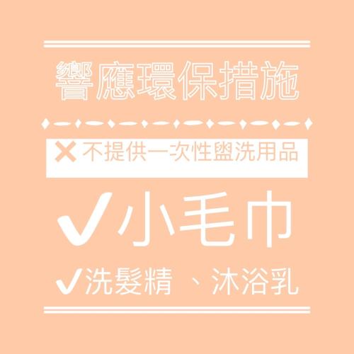 켄팅 다쟌샨 윌더니스 방갈로 - 편의 시설/서비스