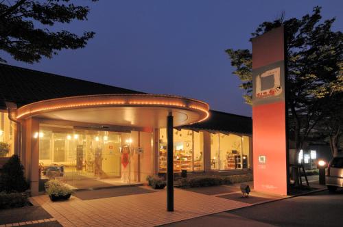 Japanese-Style Family Room - Non-Smoking