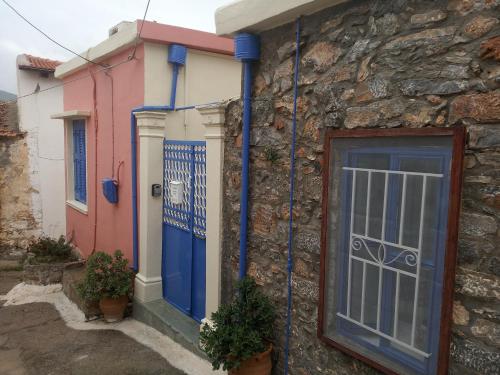 Nektarios Village House
