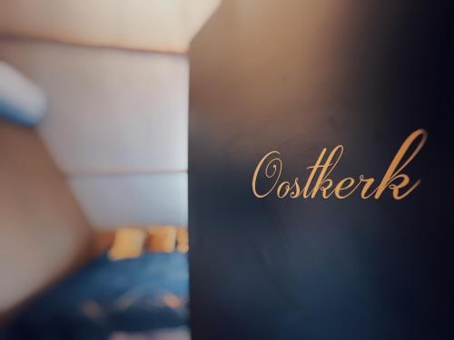 Boutique Hotel Bajoene Room Type - Suite with Garden View
