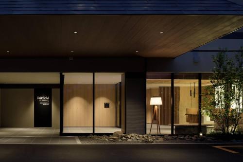 Fairfield by Marriott Gifu Takayama Shirakawa Go, Takayama (photo 8)