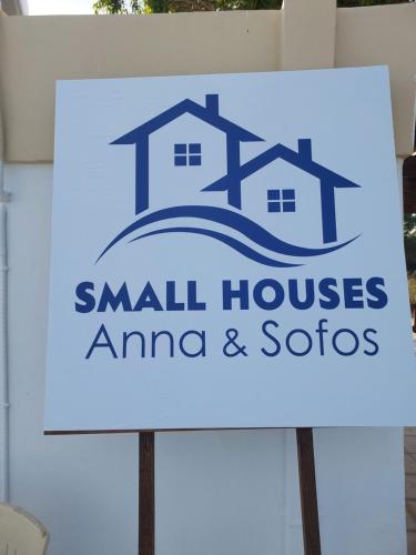 Small houses anna&sofos