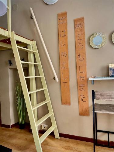 rilassante casa a Torino, Turin (photo 8)