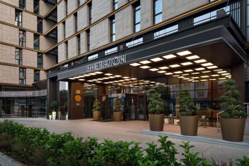 Sheraton Istanbul City Center - Hôtel - Istanbul