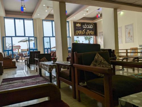 Fasilitas, Royal Crown Hotel Marsa Matruh in Marsa Matruh