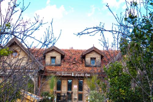 Dar Zaghouan - Photo 2