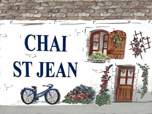 Chai Saint Jean CAMELIA Piscine et SPA in Saint-Jean-de-Boiseau