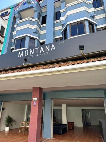 A szálláshely kívülről, Montana Hotel & Hostel Phuket in Karon