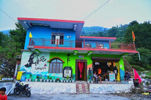 Shankara Homestay