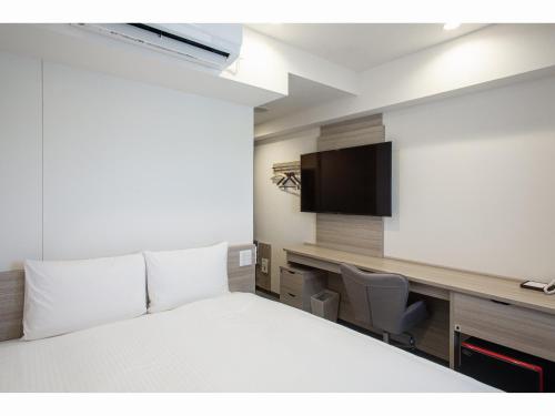 Standard Single Room - Non-Smoking