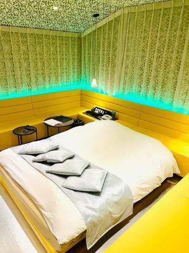 Asokono Hotel in Asahi