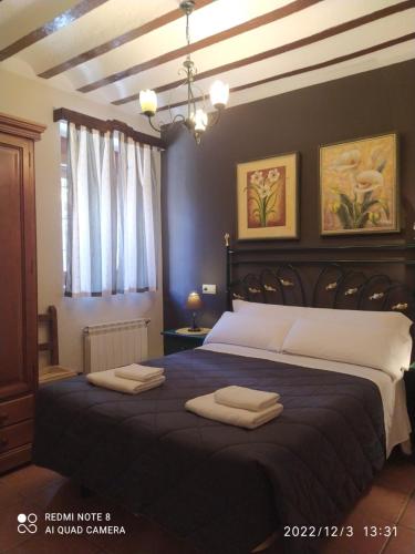 CASAS RURALES EMILIO in Riópar