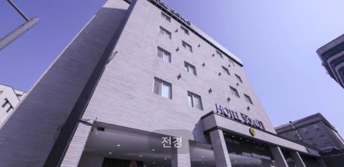 Hotel ONO - image 3