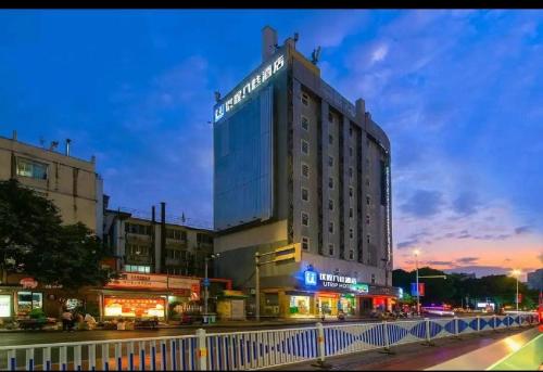 Unitour Hotel, Nanning Chaoyang Plaza Metro Station Sanjieliangxiang