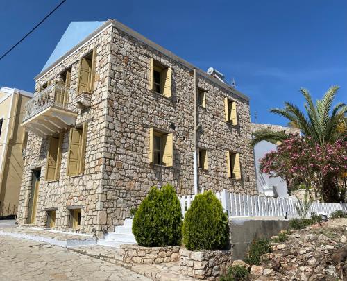 To Petrino in Kastellorizo