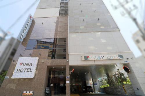 Yuna Hotel Business Busan