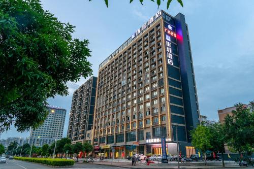 Unitour Hotel, Nanning Xianhu, Nan-ning