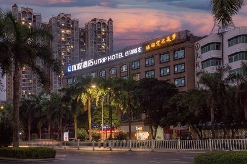 . Unitour Hotel, Yulin Cultural Plaza Passenger Transport Center