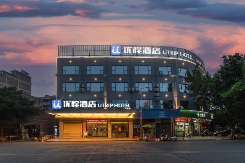 . Unitour Hotel, Yulin Wanhua