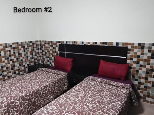 Dead sea 2 bedroom apartment at Astana