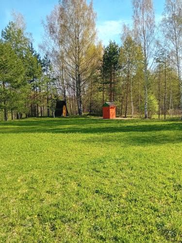 OÜ Jöeääre majutus. (OU Joeaare majutus.) in Rannapungerja