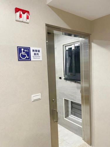 Gucheng International Hotel in Yunlin