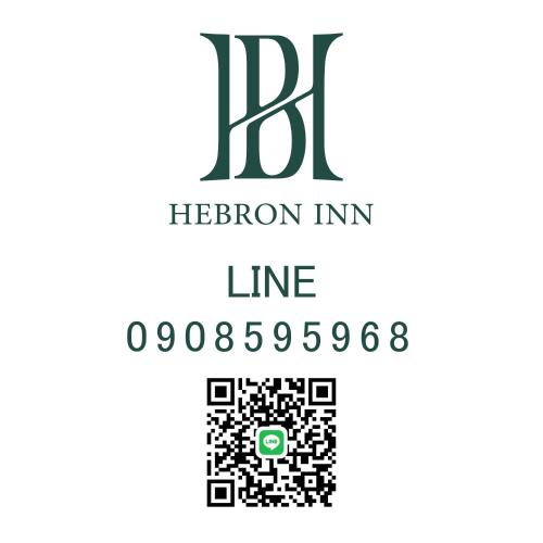 Hebron Inn