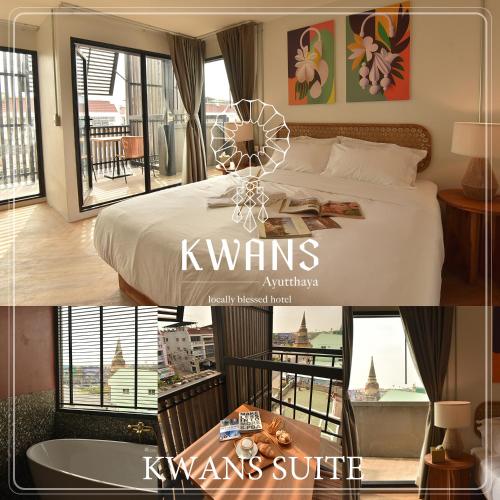 Suite, balcone