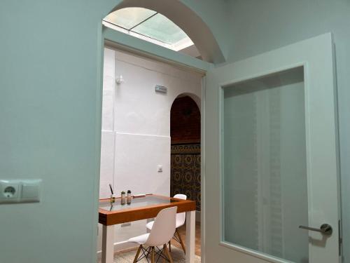 廚房, Atocha Boutique Badajoz in 巴達霍斯