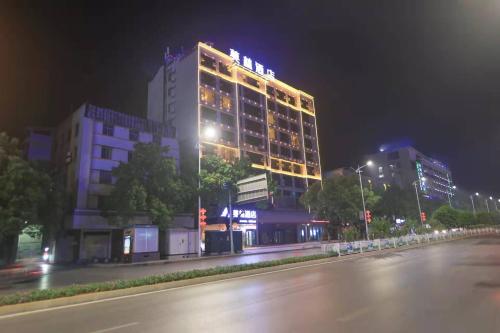 . Morning Hotel, Yongzhou Lingling Huanggushan