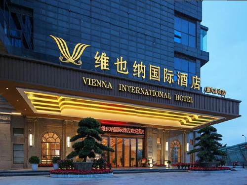 Vienna International Hotel Chongqing North Station