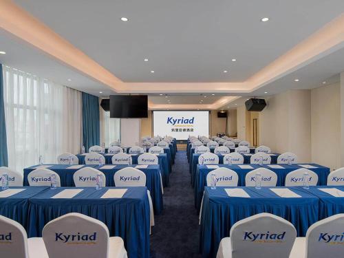 Kyriad Hotel Zhongshan University of Science and Technology