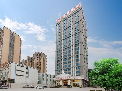 Vienna Hotel Jieyang Rongjiangxincheng Store