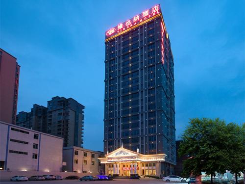 Vienna Hotel Jieyang Rongjiangxincheng Store