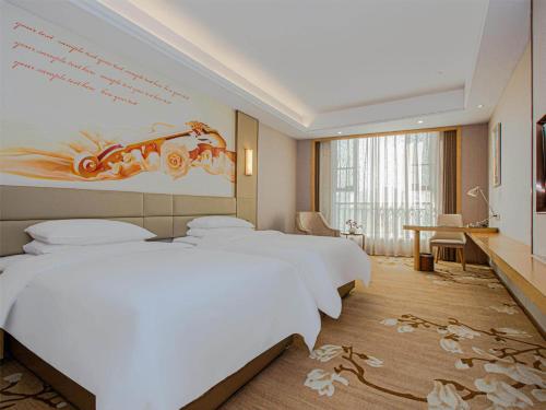 Vienna International Hotel Nanchang Qingshan Lake Wanda Plaza