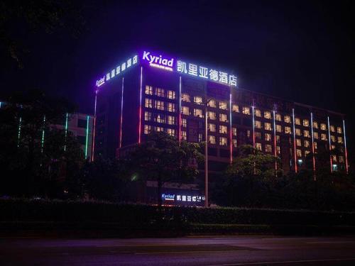 Kyriad Marvelous Hotel Foshan Xiqiao Mountain Scenic Area Qiaoling Square