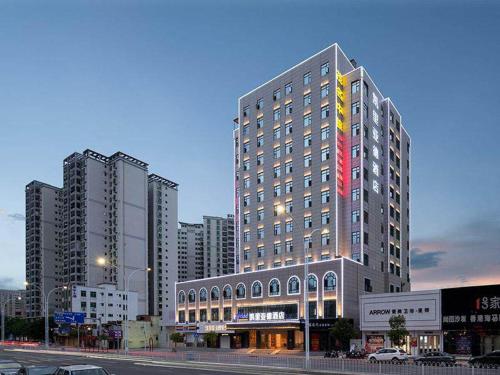 Kyriad Marvelous Hotel Maoming Dianbai Wanda Plaza