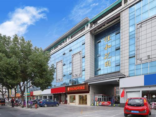 . Vienna Sanhao Hotel Jiangsu Yangzhou Gaoyou Guwenyoutai Scenic Area
