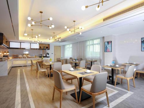 凯里亚德酒店(中山西区店) 凯里亚德酒店(中山西区店)