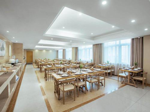 Vienna International Hotel Taizhou Wenling Branch