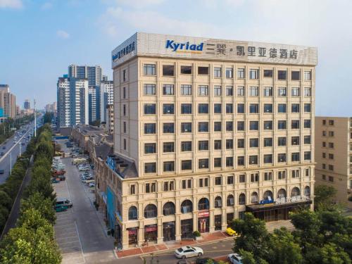 . Kyriad Marvelous Hotel Bozhou Wanda Plaza