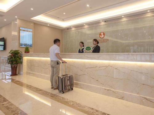 Vienna SanHao Hotel Jiangsu Danyang Jinying