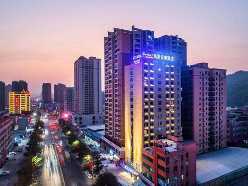 Kyriad Marvelous Hotel Shanwei Haifeng Shanwei