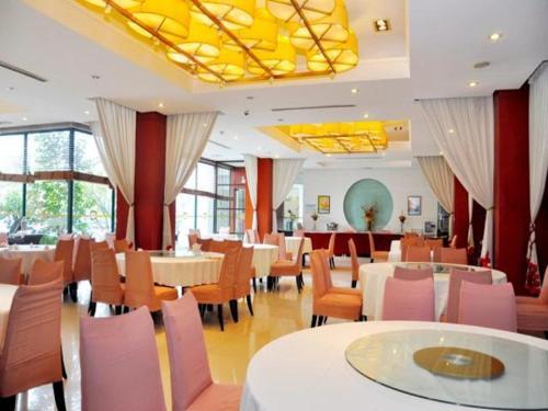 Jinjiang Inn Select Yangzhou Slender West Lake Siwangting Road