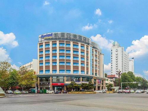 . Kyriad Marvelous Hotel Changde Pedestrian Street